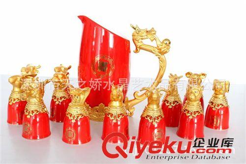 酒具系列擺件 批發(fā)陶瓷十二生肖酒杯，十三件酒杯套裝，gd陶瓷禮品套裝原始圖片2