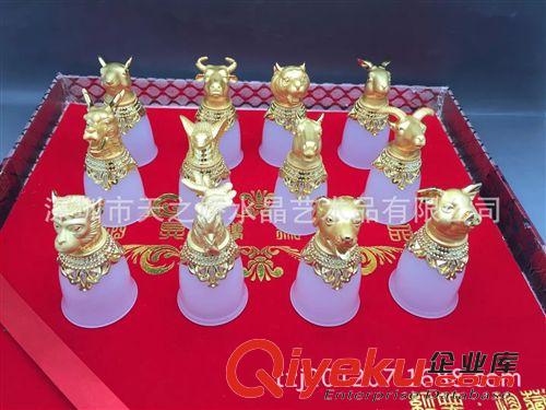 酒具系列擺件 廠家供應(yīng)琉璃玉茅臺(tái)酒杯，gd大氣上檔次酒具套裝，白酒杯原始圖片2