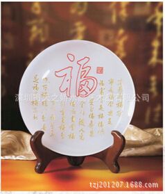 琉璃產(chǎn)品 zp琉璃馬擺件齊驅(qū)并進，躍，琉璃飛黃騰達馬擺件，琉璃動物擺件