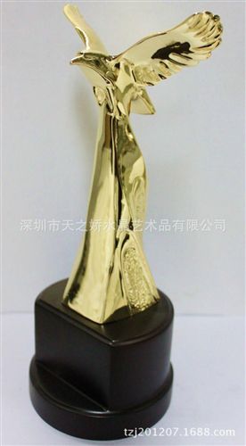 金属产品 供应金属小金人奖杯 举五星奖杯 奥斯卡金色摆件比赛颁奖礼品