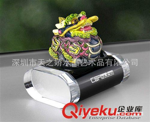 陶瓷產品 供應汽車擺件招財貔貅 盛行祥龍汽車香水，除異味居家擺件原始圖片2