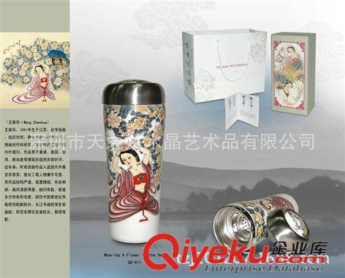 陶瓷產品 批發新骨瓷保溫杯 促銷品 牡丹仕女單層保溫杯，家居辦公用品原始圖片2