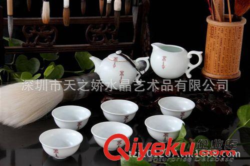 陶瓷产品 供陶瓷工艺品定窑茶具套装 丹凤朝阳之浅绿 白兰花 梅花家居摆件