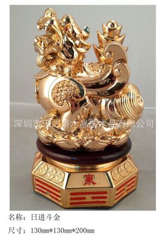 樹脂產(chǎn)品 供應樹脂擺件日進斗金，開業(yè)禮品商務(wù)會銷禮品友情饋贈，可定制