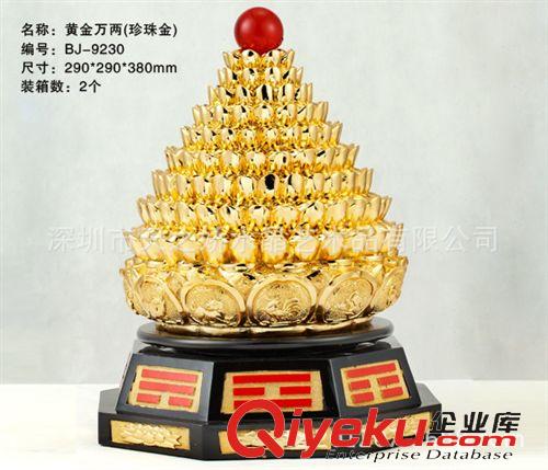 樹(shù)脂產(chǎn)品 供應(yīng)樹(shù)脂工藝品財(cái)源滾滾 黃金萬(wàn)兩，百財(cái)歸來(lái)招財(cái)擺件商務(wù)禮品