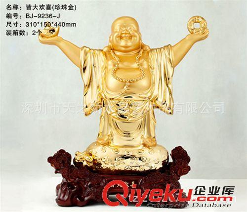 樹脂產(chǎn)品 廠家供樹脂工藝品生肖羊 招財(cái)金羊磨沙琉璃琥珀擺件 招財(cái)商務(wù)禮品