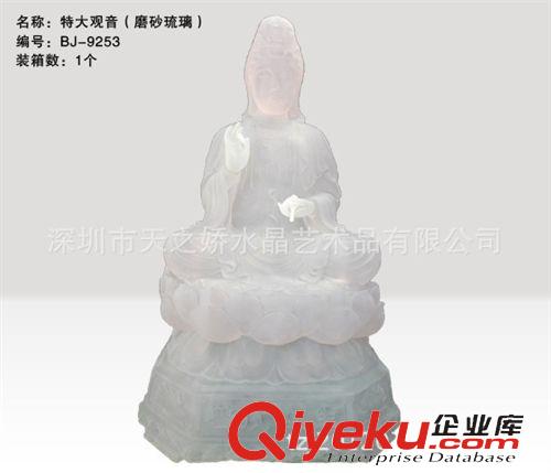 樹脂產品 供應仿玉工藝品大觀音，如意彌勒佛 坐擁百財磨砂琉璃，佛堂擺件