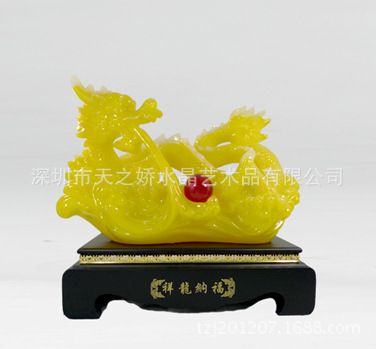 樹脂產(chǎn)品 供應樹脂招財金蟾，祥龍納福，仿玉工藝品，辟邪風水會銷禮品