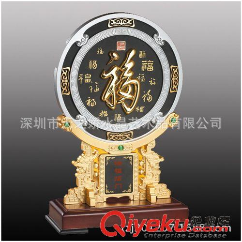 炭雕產(chǎn)品 供應(yīng)金烏炭雕工藝品福瑞臨門擺件，福滿天炭雕盤商務(wù)擺件會銷禮品