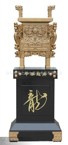 炭雕產(chǎn)品 供步步高筆筒 琉璃玉福滿圓盤 中華鼎大型商務(wù)禮品 開業(yè)禮品