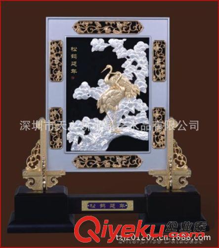 炭雕產品 供應炭雕馬圓盤擺件 延鶴松 四季平安如意家居商務擺件
