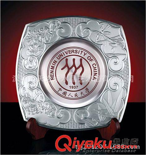 純錫產(chǎn)品 批發(fā)定制純錫圓盤 北京錫盤 廣州獎牌 國慶錫牌 活動慶典紀(jì)念品