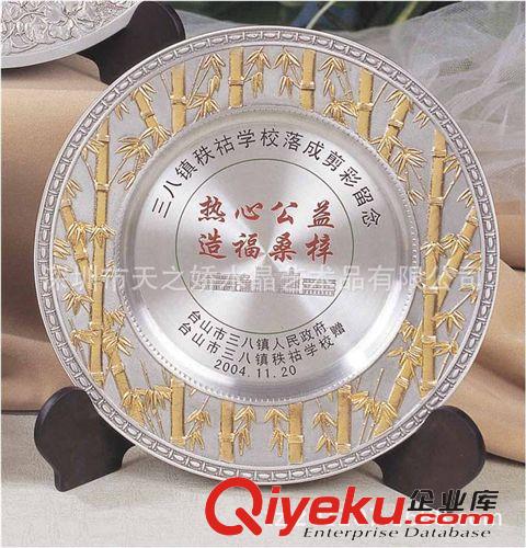 純錫產(chǎn)品 批發(fā)貴金屬收藏擺件云橋茶具 蜻蜓戲水 竹報平安純錫茶具套裝