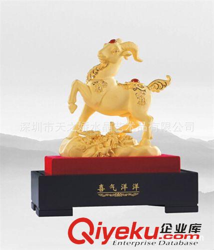 絨沙金產(chǎn)品 廠家批發(fā)絨沙金羊擺件吉祥三寶 喜氣洋洋擺件 新年賀歲禮品羊擺件