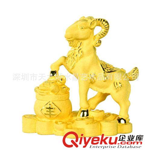 絨沙金產(chǎn)品 廠家批發(fā)絨沙金滿載而歸 喜氣洋洋 lty賀歲羊擺件家居擺件