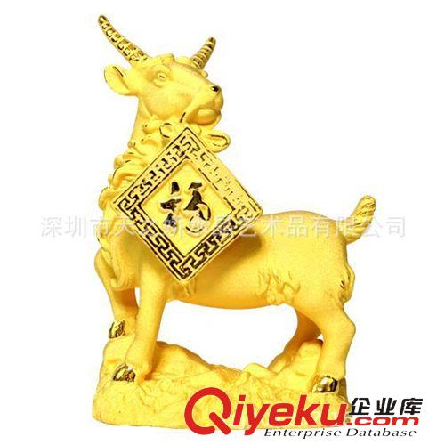 絨沙金產(chǎn)品 廠家批發(fā)絨沙金滿載而歸 喜氣洋洋 lty賀歲羊擺件家居擺件