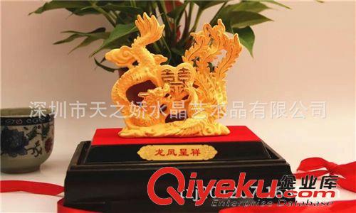 绒沙金产品 供应绒沙金工艺品龙凤呈祥摆件 结婚礼品 婚房布置摆件喜庆摆件