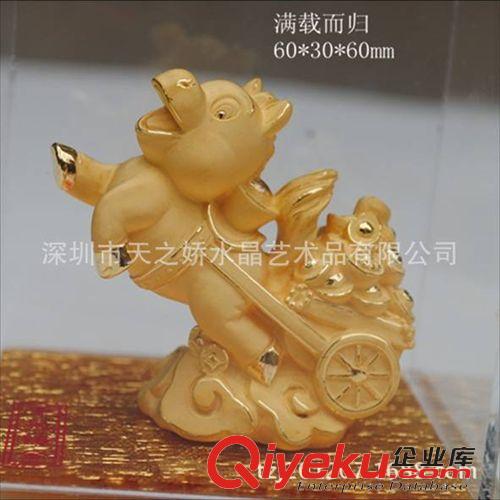 絨沙金產(chǎn)品 批發(fā)情人節(jié)禮物 生日禮物 絨沙金玟瑰花 馬上有財 滿載而歸擺件