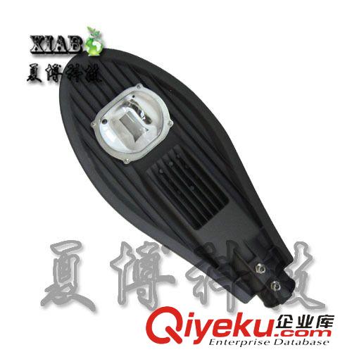 LED 路燈 廠家生產(chǎn) COB集成路燈 led路燈外殼	 路燈頭外殼100W 120W道路原始圖片2