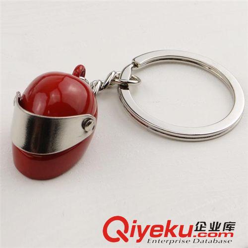 店長推薦爆款 廠家直銷現(xiàn)貨批發(fā) 頭盔造型鑰匙扣 個性小玩意 安全帽造型 現(xiàn)貨