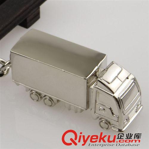 活動贈品系列 實心小貨車鑰匙扣 汽車鑰匙扣 實心小卡車鑰匙鏈禮品,三面可刻字原始圖片3