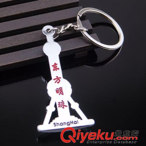 活動贈品系列 半立體東方明珠鑰匙扣 創(chuàng)意名勝古跡建筑物模型 上海地標鑰匙扣原始圖片2