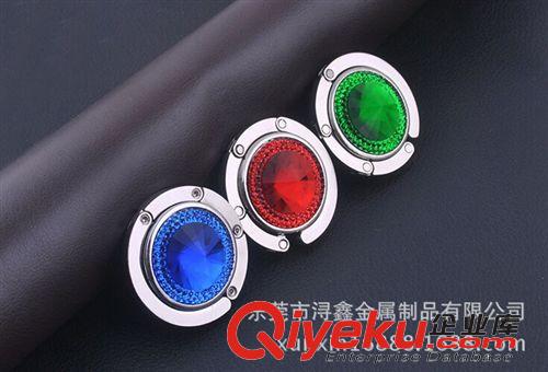 時(shí)尚-掛包鉤 圓形鑲鉆掛包器 女包搭檔 公司廣告禮品  可以加印LOGO原始圖片2