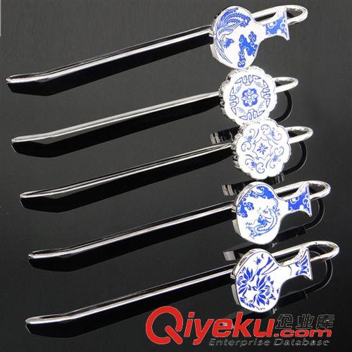 青花瓷系列 網(wǎng)絡(luò)爆款創(chuàng)意蓮花形鑰匙扣 青花瓷鑰匙扣 花型青花瓷鑰匙扣 LOGO