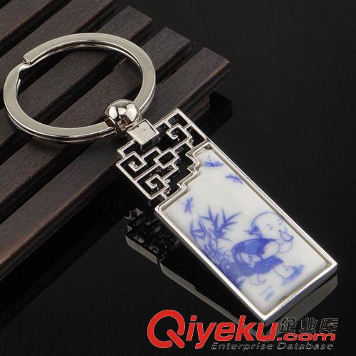 青花瓷系列 青花瓷屏風(fēng)鑰匙扣 復(fù)古小禮品 梅蘭竹谷 龍鳳呈祥 婚慶紀(jì)念贈(zèng)品原始圖片2