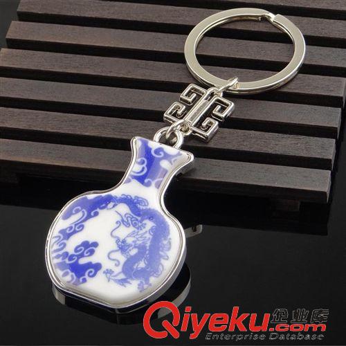青花瓷系列 青花瓷屏風(fēng)鑰匙扣 復(fù)古小禮品 梅蘭竹谷 龍鳳呈祥 婚慶紀(jì)念贈(zèng)品原始圖片3