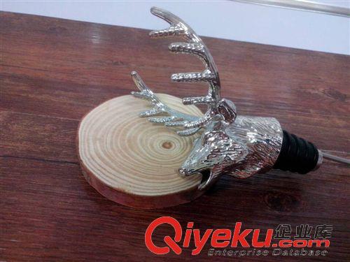 紅酒用具 不銹鋼酒嘴 金屬酒塞 雞尾酒調(diào)酒器 洋酒倒酒器 德國品牌洋酒禮品原始圖片2