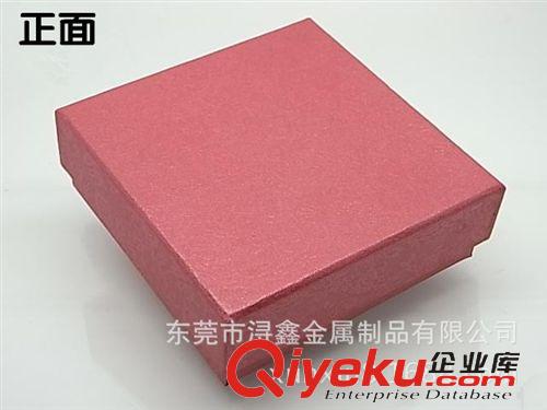 包裝禮盒 青花瓷盒子 中國風青花瓷鑰匙扣包裝盒 成本配售 個性定制禮盒