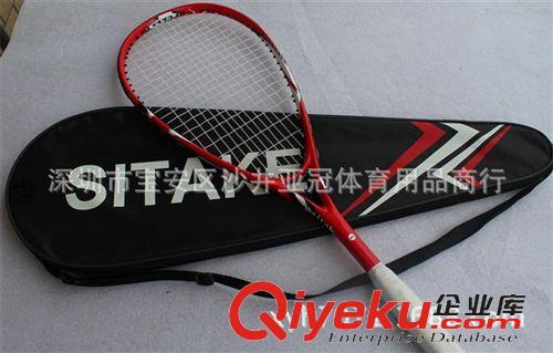 壁球拍（碳素/碳鋁合金） STK訓(xùn)練用壁球拍squash racket 大學(xué)壁球課專用壁拍 支持一件代發(fā)