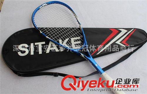 壁球拍（碳素/碳铝合金） STK训练用壁球拍squash racket 大学壁球课专用壁拍 支持一件代发