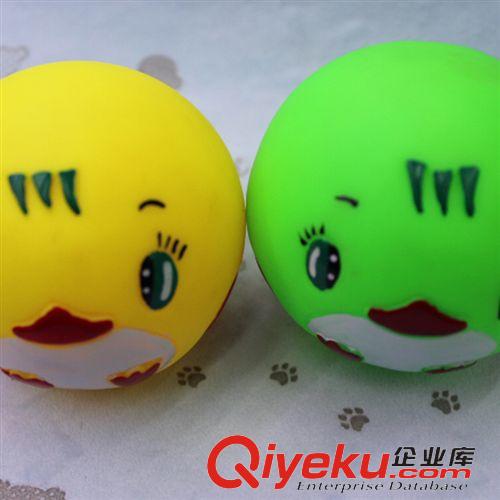 搪膠發(fā)聲玩具 寵物發(fā)聲玩具球 手耳搞笑玩具球 擠壓發(fā)聲 狗狗啃咬發(fā)聲玩具