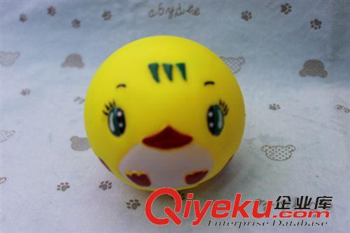 玩具球 寵物玩具 雙面臉球 狗狗卡通雙面臉擠壓發聲玩具原始圖片2