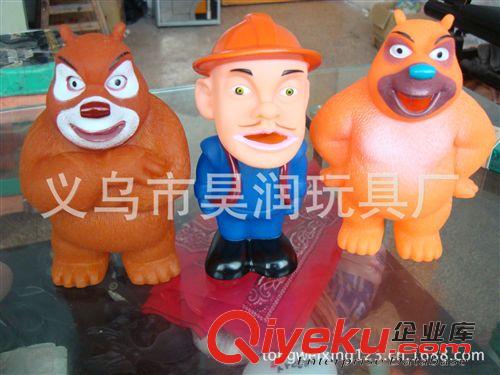 發聲玩具 新產品發泄熊大熊二,會BB慘叫,發聲玩具廠家批發