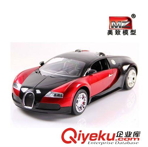 遙控汽車 美致2050仿真1:10超大槍式遙控布加迪威龍模型汽車兒童玩具原始圖片2