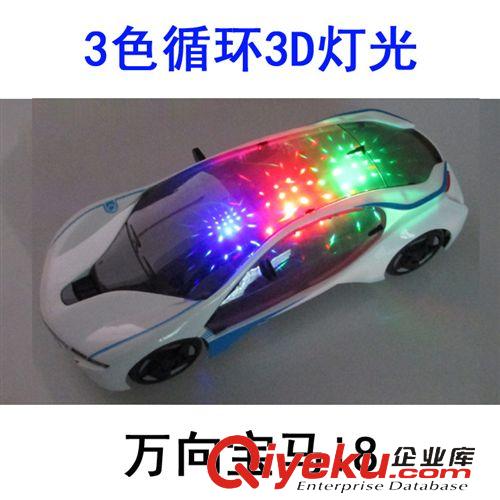 非遙控玩具車 美生6520 合金車模 最熱銷兒童玩具 合金汽車模型消防車玩具批發(fā)