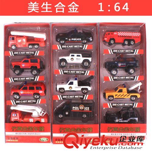 非遙控玩具車(chē) 美生6520 合金車(chē)模 最熱銷(xiāo)兒童玩具 合金汽車(chē)模型消防車(chē)玩具批發(fā)