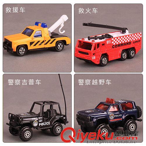 非遙控玩具車(chē) 美生6520 合金車(chē)模 最熱銷(xiāo)兒童玩具 合金汽車(chē)模型消防車(chē)玩具批發(fā)