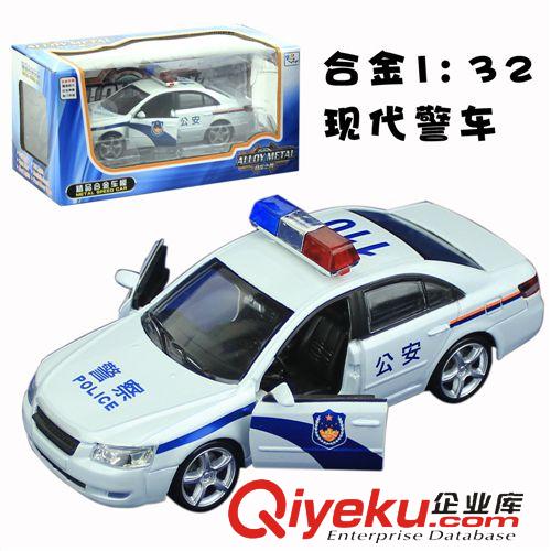 非遙控玩具車 鐵車之尊57121 1：32 合金警車模型 聲光版 熱銷回力合金車模