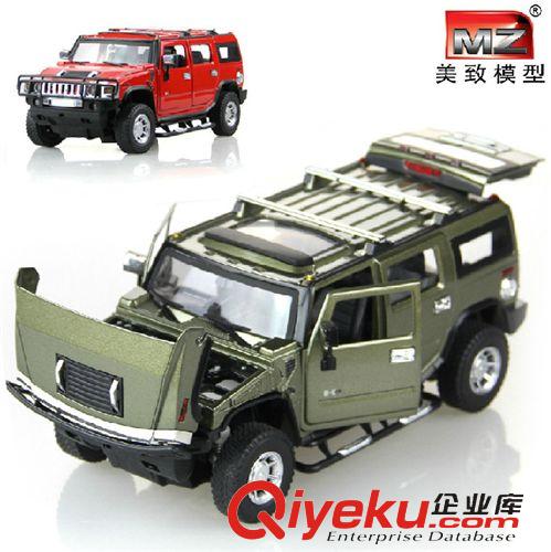 非遙控玩具車 帕加尼 風之子 回力合金汽車模型 聲光新款鷗翼門 跑車3開門