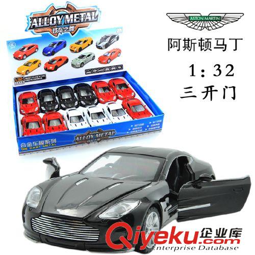 非遙控玩具車(chē) 美致1：32正版授權(quán)蘭博基尼合金汽車(chē)模 兒童回力聲光汽車(chē)模型玩具