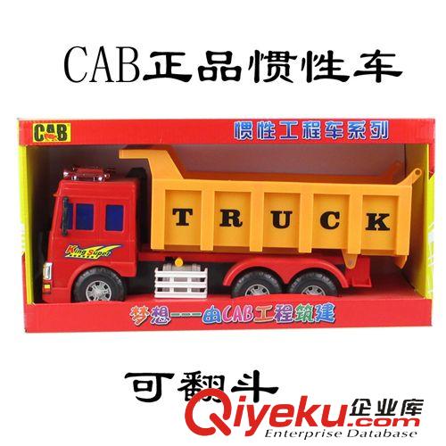 非遙控玩具車(chē) 美致1：32正版授權(quán)蘭博基尼合金汽車(chē)模 兒童回力聲光汽車(chē)模型玩具