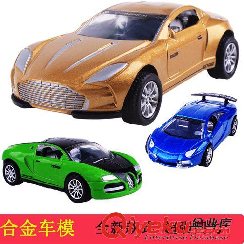 非遙控玩具車 法拉利 蘭博基尼 合金車模 模型玩具 玩具車 車模型 批發(fā) 小玩具