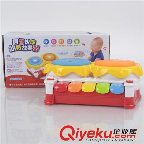 早教類玩具 重樂mp102 早教玩具 啟智伙伴幼教故事琴 拍拍鼓 電子琴玩具 批發(fā)原始圖片2
