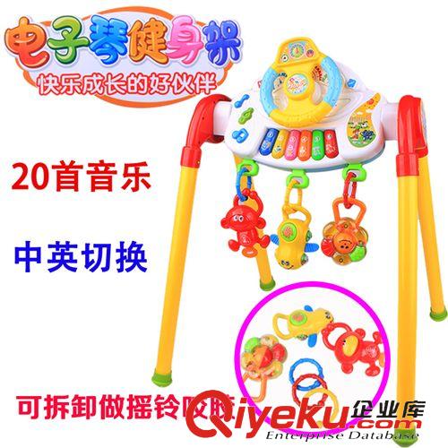 早教類玩具 軟耳朵 小白兔早教故事機迷你兔 嬰幼教具 嬰幼兒玩具 兔子早教機