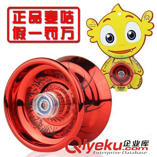 過(guò)家家 栢佳玩具 兒童購(gòu)物車 餐具廚具玩具 過(guò)家家玩具批發(fā) 地?cái)偀豳u