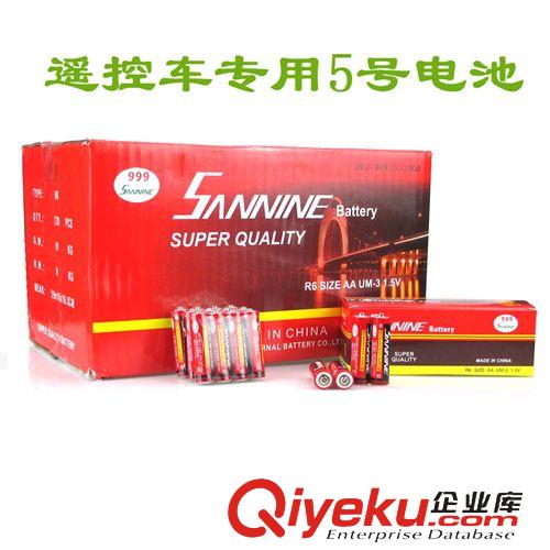 其他類別 兒童故事機早教機電動玩具遙控汽車器專用1.5V伏5號干電池混批發(fā)原始圖片2